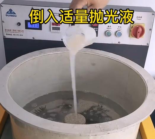 抛光液增加纳雍不锈钢机械配件金属光泽