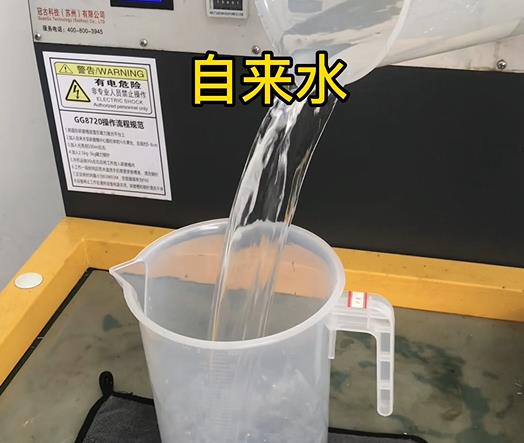 清水淹没纳雍紫铜高频机配件